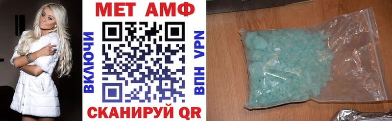 АМФ Premium Уссурийск