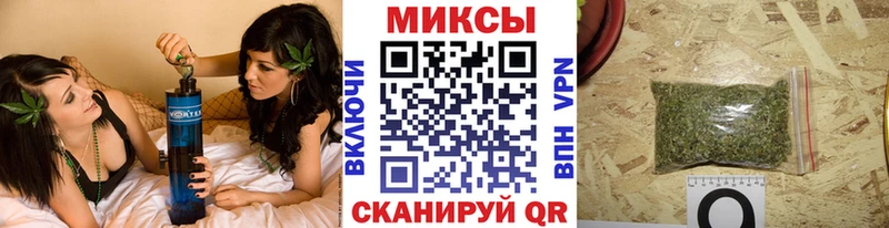 Бутират 99%  Уссурийск 
