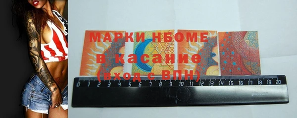прущие грибы Алексин