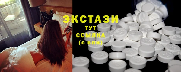 прущие грибы Алексин