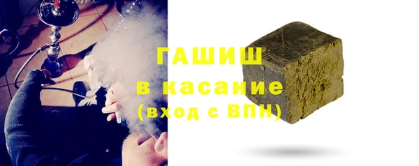 прущие грибы Алексин