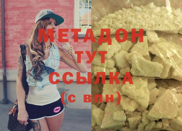 индика Алексеевка