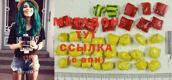индика Алексеевка